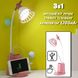 Лампа DESKTOP LAMP EL-2176 з функцією Powebank 1200mAh і тримачем телефона 1739648924 фото 1