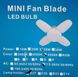 Лампочка складная светодиодная 4 лопасти E27 KK-202 Mini fan blade bulb 2013860601 фото 5