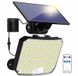 Світильник на сонячній батареї з датчиком руху Solar wall lamp BL-104-SMD 2097728725 фото 1