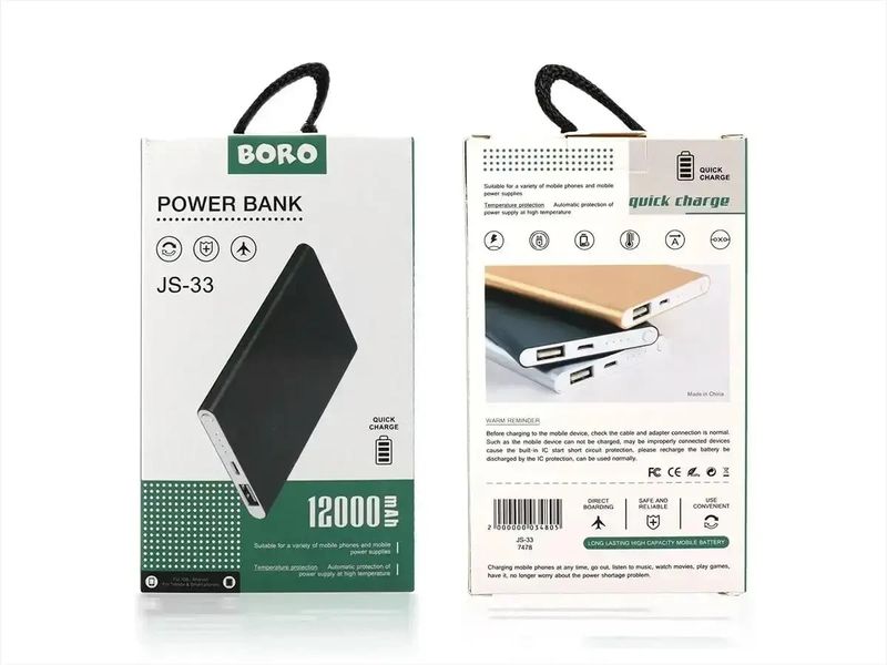 Power bank 12000mAh (3000mAh) Boro JS-33 1741635560 фото