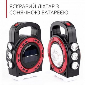 Кемпінговий ліхтар із сонячною батареєю і Power Bank Hurry Bolt — HB 6678 2018062157 фото