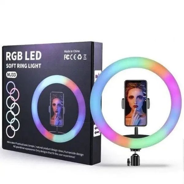 Світлодіодна кільцева LED-лампа для селфи, фото та відео RGB MJ33 (33 см) (1 кріплення) (керування на дроті) 1714468686 фото