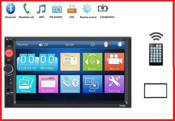 Автомагнитола 2DIN 7010 little + пульт (20) | Автомагнитола Pioneer 1567269104 фото
