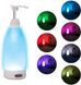 Дозатор для жидкого мыла с подсветкой Soap Bright Nightlight Soap Dispenser 400 мл 1771145055 фото 2