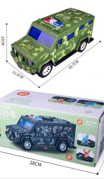 Сейф детский Машина военная Hummer YJ847 1884750034 фото