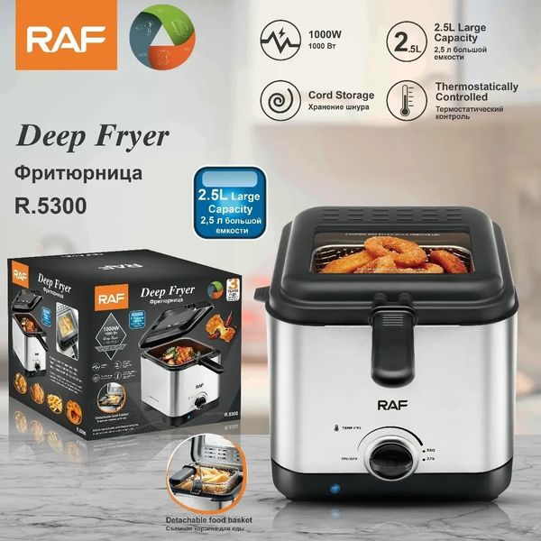 Електрична фритюрниця на 2.5 л для смаження без олії 1000 Вт Deep Fryer RAF R.5300 Повітряна фритюрниця 2198494164 фото