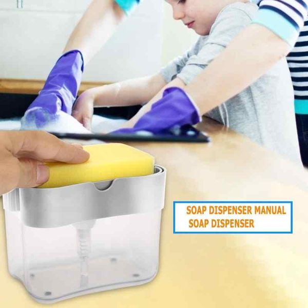 Органайзер для мочалок з мильницею та дозатором натискна Soap Pump Sponge Caddy 1283124722 фото