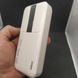 Power Bank Inkax PBQ-07 20000mAh QC3.0 22.5W 1741748912 фото 2