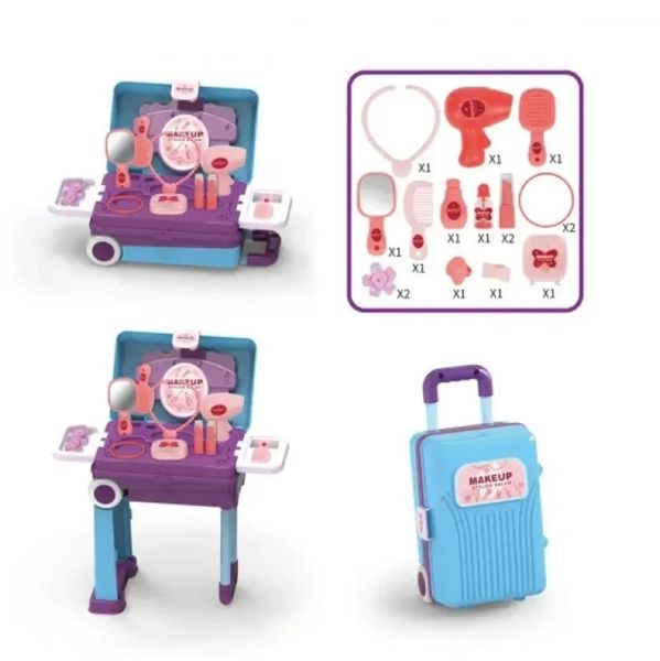 Ігровий набір валіза SUITCASE Transformable MAKEUP (CK05A) 1674117949 фото