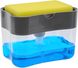 Органайзер для мочалок з мильницею та дозатором Soap Pump Sponge Caddy SPSC30 PP 1761276109 фото 1