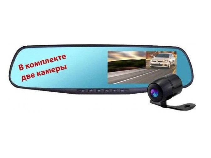 Автомобільне дзеркало відеореєстратор для машини на 2 камери VEHICLE BLACKBOX DVR 1080p камерою заднього огляду. 1088698861 фото