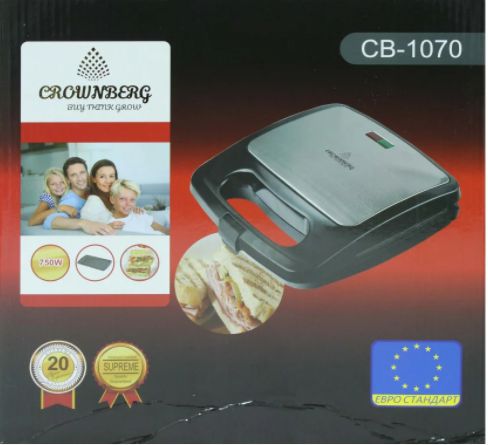 Сендвічниця Sandwich Maker Crownberg CB 1070 1328498261 фото