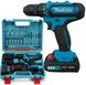 Шурупокрут Makita 331 DWE (24 V, 5.0 AH) з набором інструментів, запасний акумулятор 1659830294 фото 1