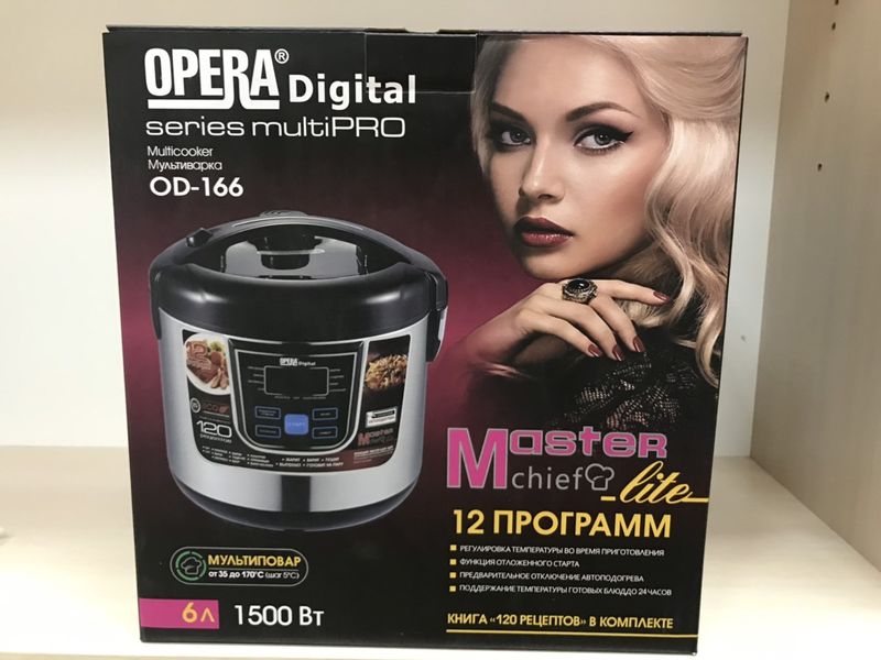 Мультиварка OPERA DIGITAL OD-166 6Л пароварка (12 программ) скороварка рисоварка 1038581465 фото