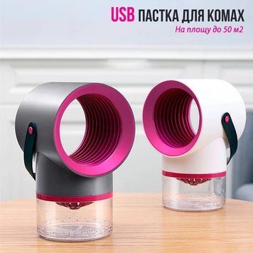 Лампа-сукня знищувач настільна від комах і комарів Mosquito killer gray-pink 1835696987 фото