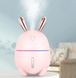 Зволожувач повітря та нічник 2в1 Humidifiers Rabbit 1221322025 фото 8