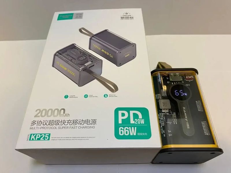 Power Bank 20000 mAh KP-25 (22,5W), | Повербанк | Портативная зарядка 1760440359 фото