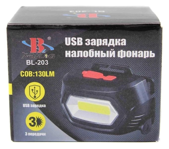 Фонарь налобный аккумуляторный Bailong BL 203 / 7568 COB MicroUSB Черный 2013447190 фото