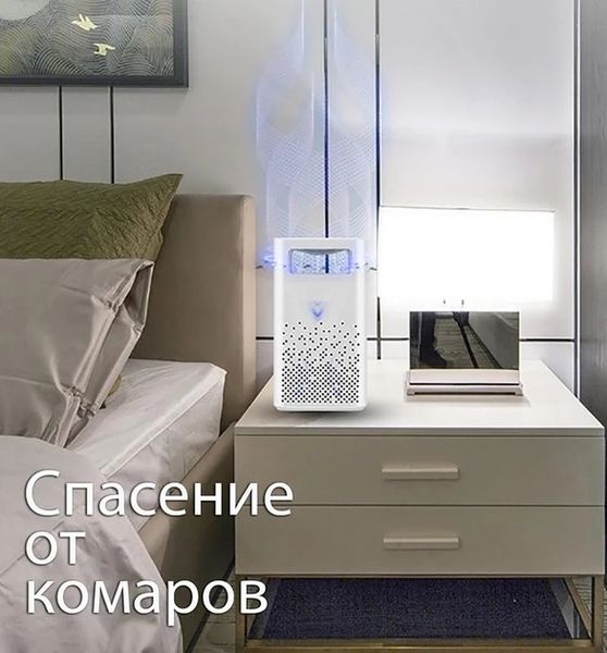 Мухоловка лампа от комаров Adna Mosquito Killer LKS USB уничтожитель насекомых бесшумный портативный фумигатор 1877141381 фото