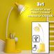 Лампа настільна DESKTOP LAMP EL-2176 з функцією Powebank 1200mAh, тримачем телефона жовта 1739623724 фото 1