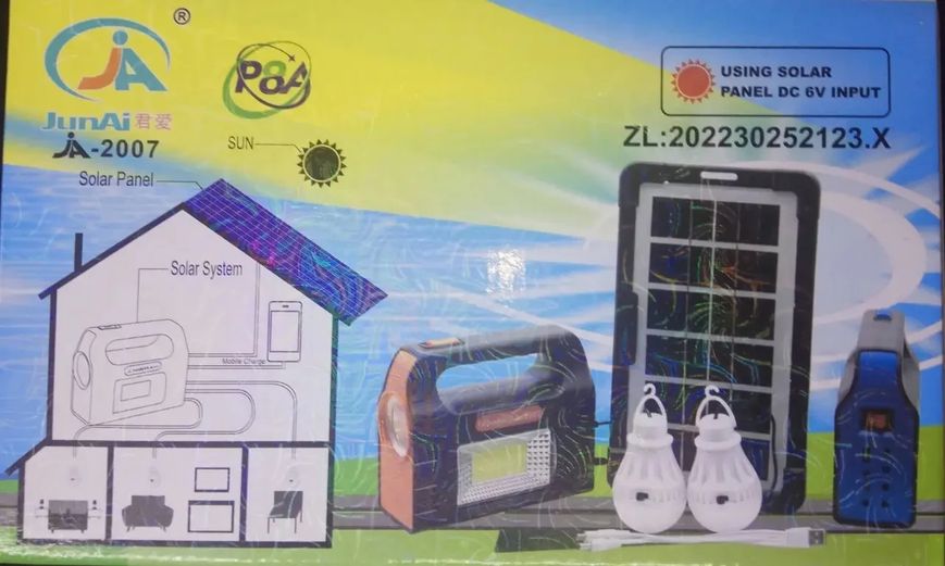 Сонячна зарядна станція + LED ліхтар Junai JA-2007 з лампочками + Power Bank 1739856872 фото