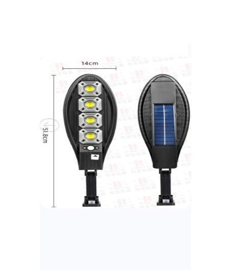 Водонепроникний вуличний світлодіодний ліхтар LL-004 на сонячній батареї 1739904421 фото