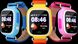 Смарт-часы детские UWatch Q90 GPS контроль звонки сообщения SOS Wi-Fi 998725850 фото 1