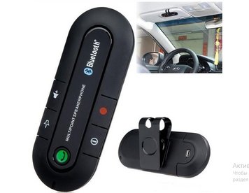 Автомобильный беспроводной динамик-громкоговоритель Bluetooth Hands Free kit HB 505-BT (спикерфон) 1024235832 фото