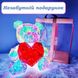 Хрустальний Ведмежатко Геометричний Ведмедик 3D LED Teddy Bear нічник з червоним серцем 25 см 2137524843 фото 6