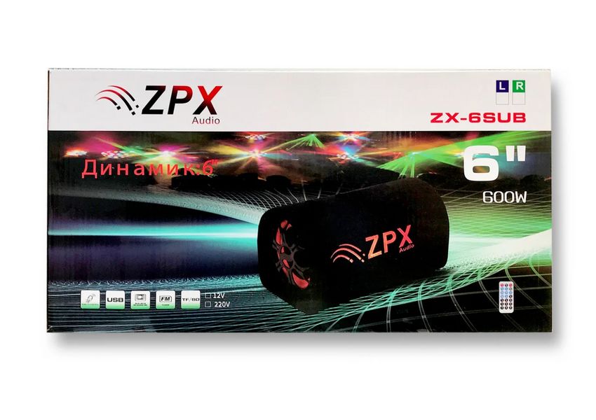 Активний сабвуфер в автомобіль 600 Вт Car Speaker Subwoofer ZPX ZX-6SUB 1266349652 фото